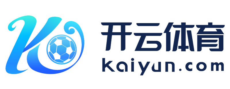 江西省三清山云开体育app